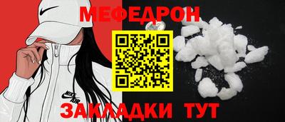 MDMA Premium VHQ Первоуральск