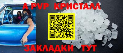 MDMA Premium VHQ Первоуральск