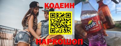 твердый Партизанск