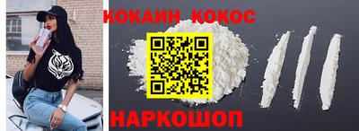 стафф Нягань
