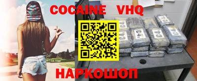 стафф Нягань