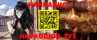 MDMA Premium VHQ Первоуральск