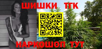 стафф Нягань