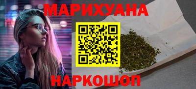 прущие грибы Пенза