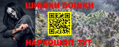MDMA Premium VHQ Первоуральск