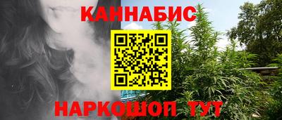 MDMA Premium VHQ Первоуральск