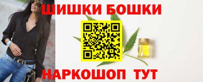 твердый Партизанск