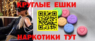 стафф Нягань