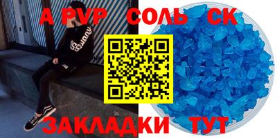 MDMA Premium VHQ Первоуральск