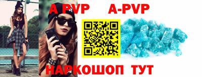 MDMA Premium VHQ Первоуральск