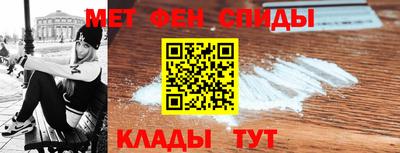 прущая мука Обь