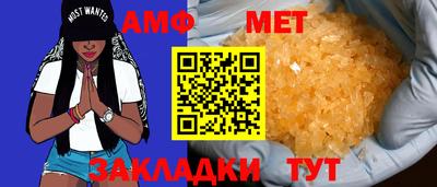 твердый Партизанск