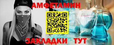 твердый Партизанск