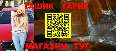 стафф Нягань