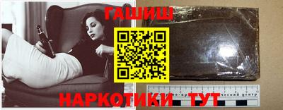 MDMA Premium VHQ Первоуральск