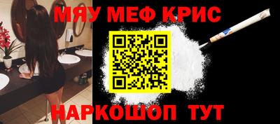 MDMA Premium VHQ Первоуральск